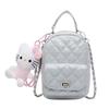 Bolso de Mujer 2025 Nuevo Estilo Coreano Trendy Romboidal Mochila Pequeña Estilo Chanel de Alta Gama Bolso Cruzado de Cadena Multiusos
