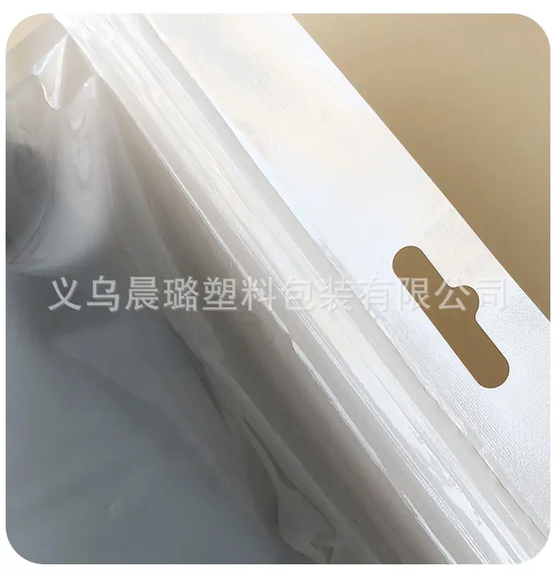 打底裤包装袋_05.jpg