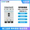 Disyuntor de caja moldeada Chint NM1-125S/3300, interruptor de aire trifásico de cuatro hilos, 250 s, 100 A, 160 A y 200 A.