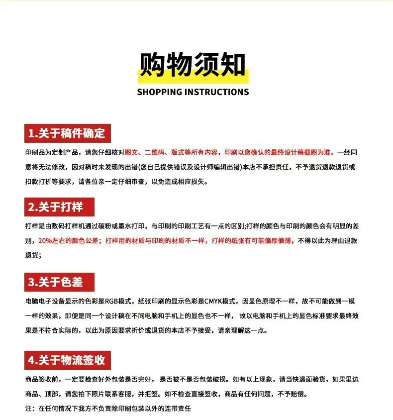 微信图片_20260403151540_59_80.jpg