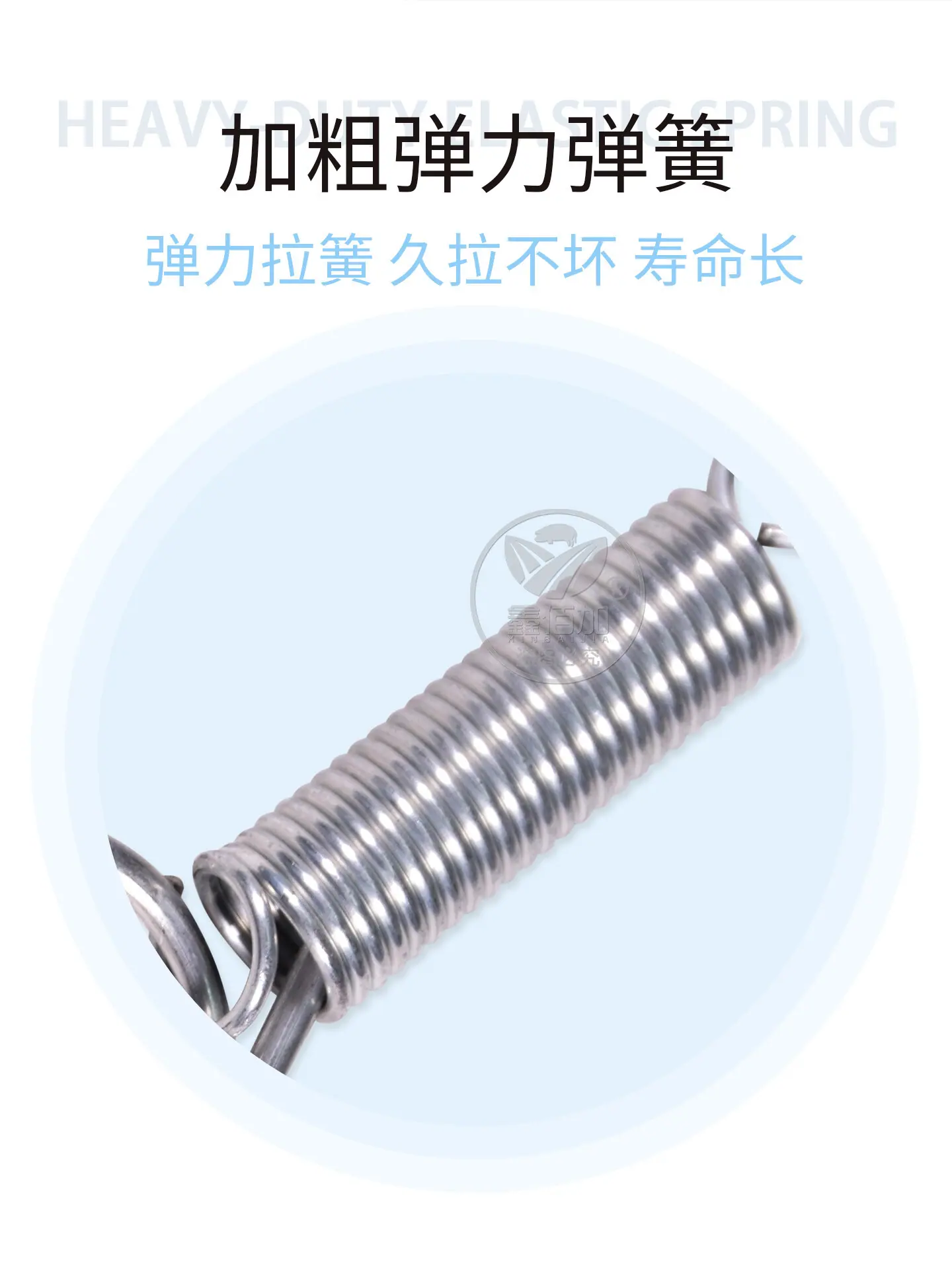 笼门弹簧挂钩B详情页 (2).jpg