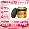 Ungüento Articular de Veneno de Abeja y Cúrcuma Wiyun Transfronterizo 60g Ungüento de Masaje Calmante Muscular Ungüento Herbal para el Cuidado de las Articulaciones