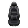 Explosiones transfronterizas de comercio exterior Funda de asiento envolvente universal de cinco asientos Cojín de cuero para automóvil Cojín de asiento universal para cuatro estaciones