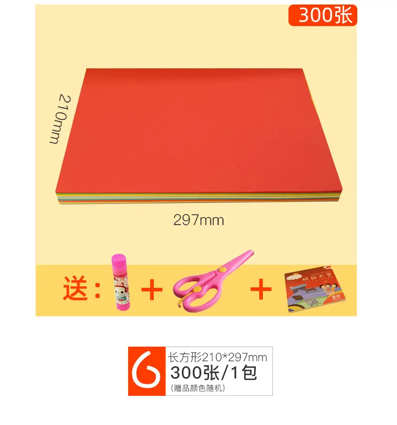 详情_15.jpg
