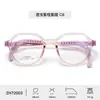 Nuevo Marco de Gafas Redondas para Niños de Tr90 para Hombre Marco Estilo Preppy Fresco Pequeño para Mujer Fabricante Venta al por Mayor Gafas de Estilo Festivo