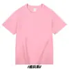 Camiseta de Verano 2026 de Seda de Hielo de Secado Rápido con Cuello Redondo y Manga Corta para Hombre, Disponible en Múltiples Colores, No Transparente, Camiseta Fina Unisex de Manga Corta
