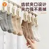 Tendedero de calcetines con múltiples pinzas para uso doméstico, pinzas para calcetines que no marcan, herramienta de secado multifuncional para ropa interior y calcetines en dormitorios estudiantiles