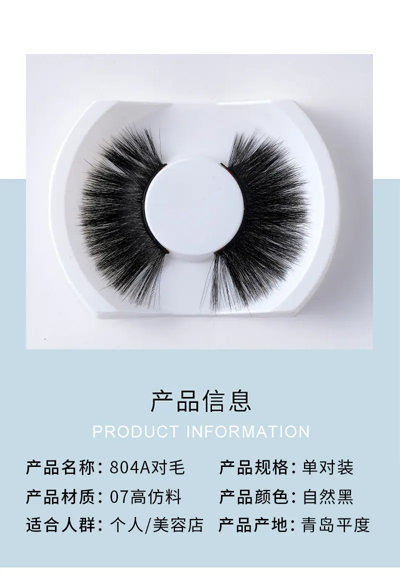 详情_05