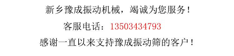 364d4e580ed9157cdabe74c4586823