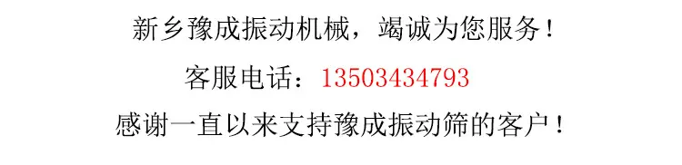 364d4e580ed9157cdabe74c4586823