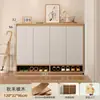 Gabinetes de Zapatos Cuidadosamente Seleccionados para la Entrada del Hogar, Modelo Nuevo Gabinetes de Entrada de Madera Maciza, Gabinetes de Almacenamiento de Montaje en Pared, Zapateros para Pasillos