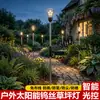 Luz LED solar para césped de villa, impermeable, para exteriores, luz guía para caminos montada en el suelo de jardín, luz decorativa para exteriores