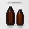Botella de Loción Esencia Hidratante de Hombro Redondo en Stock 300ml Cosméticos para el Cuidado de la Piel Botella con Tapa de Rocío Puro Desmaquillante 500ml