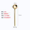 Acero Inoxidable 304 Cucharita Redonda Pequeña Mango Largo Cuchara para Café Cuchara para Mezclar Cuchara para Hielo Cuchara para Helado Nido de Pájaro con Miel 13cm Cucharita