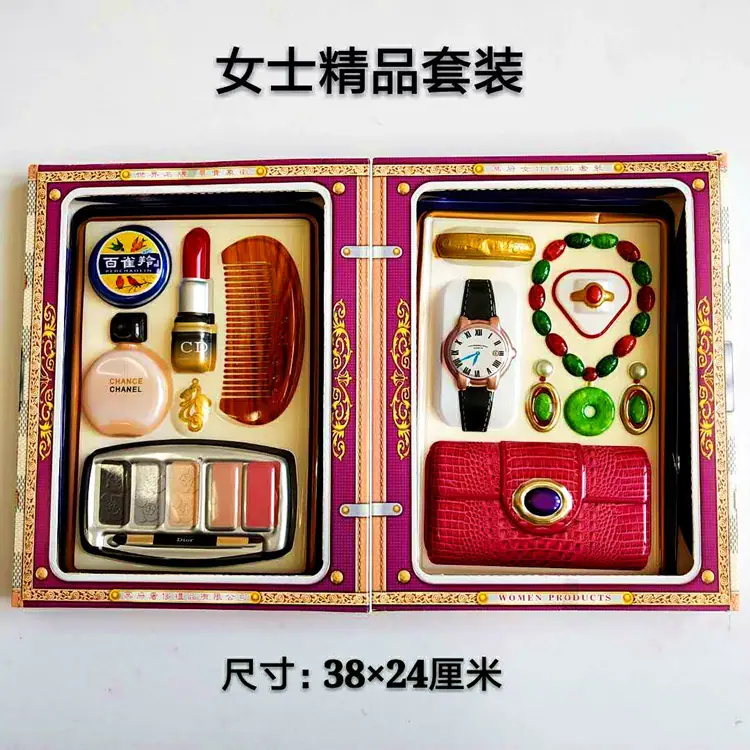 1560120048696_副本