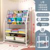 Estante Infantil Porta Livros Ilustrados Estante de Armazenamento de Brinquedos Estante para Bebês Estante Doméstica de Chão Caixa Organizadora de Papelaria Estante de Armazenamento