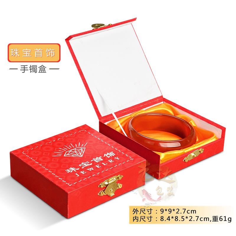 6539_副本