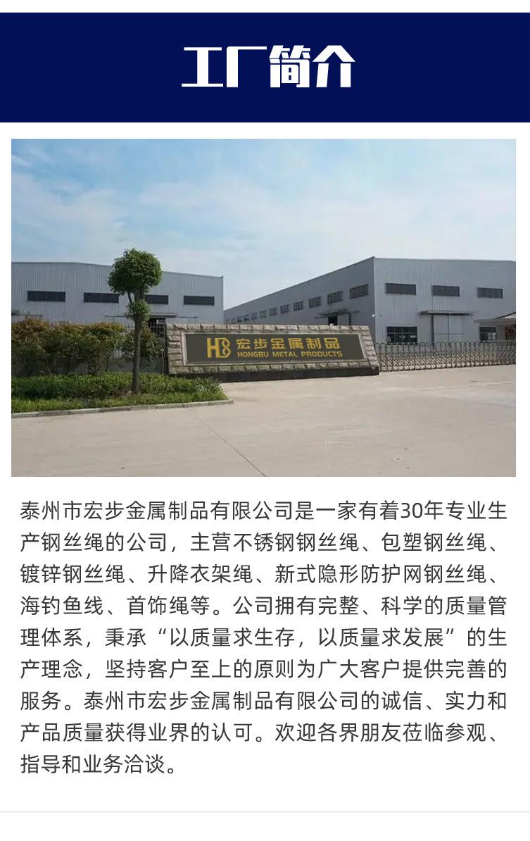 详情_08.jpg