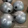 Fornecimento Sino floco de neve Sino estrela Sino hardware Sino