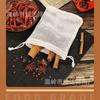 Bolsas de Malla Especiales para Carne Estofada, Grado Alimenticio, Resistentes a Altas Temperaturas, Bolsas de Almacenamiento Hervibles, Bolsitas de Malla con Cordón, Reutilizables, Venta al por Mayor