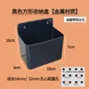 Ganchos en L Universales de 6 mm con Distancia de 16 Agujeros para Accesorios de Tablero Perforado, Cajas de Almacenamiento, Estantes Metálicos, Cajas Cuadradas y Soportes para Teléfono