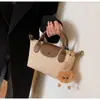 Bolso de Hombro Diseño de Nicho Bloques de Color Forma de Dumpling 2024 Otoño e Invierno Nuevo Bolso Cruzado de Hombro Bolso Simple para el Trabajo