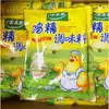Esencia de Pollo 454g Esencia de Pollo Seleccionada Condimento para Cocinar Comercial para el Hogar Sustituto del Glutamato Monosódico Paquete de Condimento para Hot Pot Envío Gratis