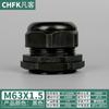 Conector de Nailon Impermeable Cable de Alambre Sello de Plástico Prensaestopas Pg/M Cabezal de Bloqueo Cabezal de Prensaestopas Fijo Métrico Hecho en Alemania