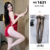 Pijama Sexy Divertido para Pareja Tentación No Necesita Quitarse Talla Grande Traje Qqny Cita Apasionada Puro Deseo Ropa Interior Sexy Camisa