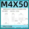 Tornillos Antiaflojantes de Cabeza Cilíndrica Hexagonal Grado 12.9, Tornillos No Extraíbles, Pernos Semi-Roscados No Extraíbles M3M4M5M6M8