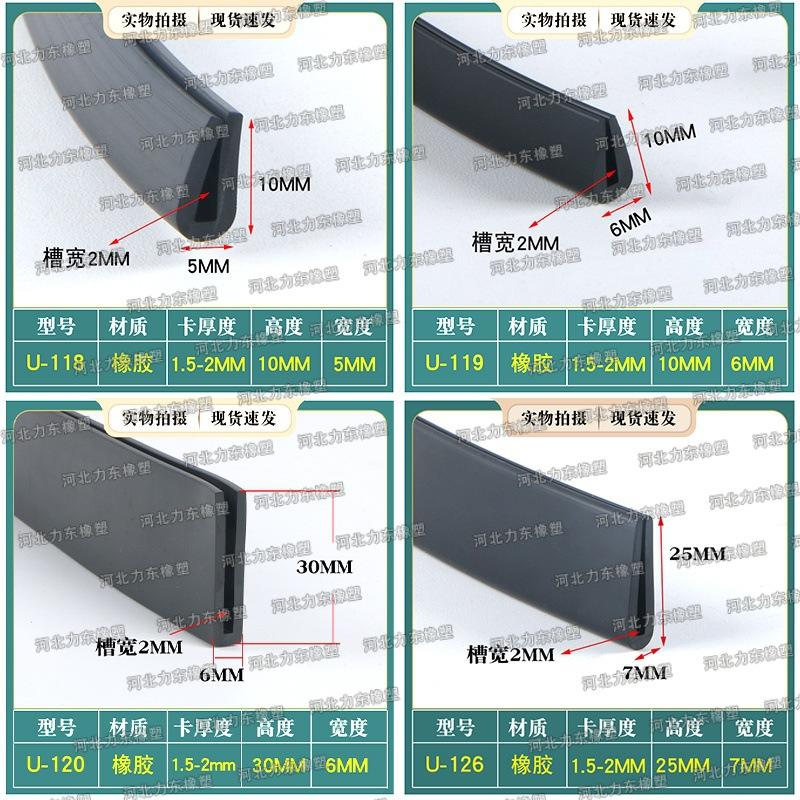 pvc012.jpg
