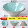 Louça de Melamina Tigela Cônica Tigela para Ramen Tigela Especial para Loja de Macarrão Tigela Grande para Hot Pot Picante Tigela para Macarrão Caracol Tigela Grande para Sopa Comercial Espessada