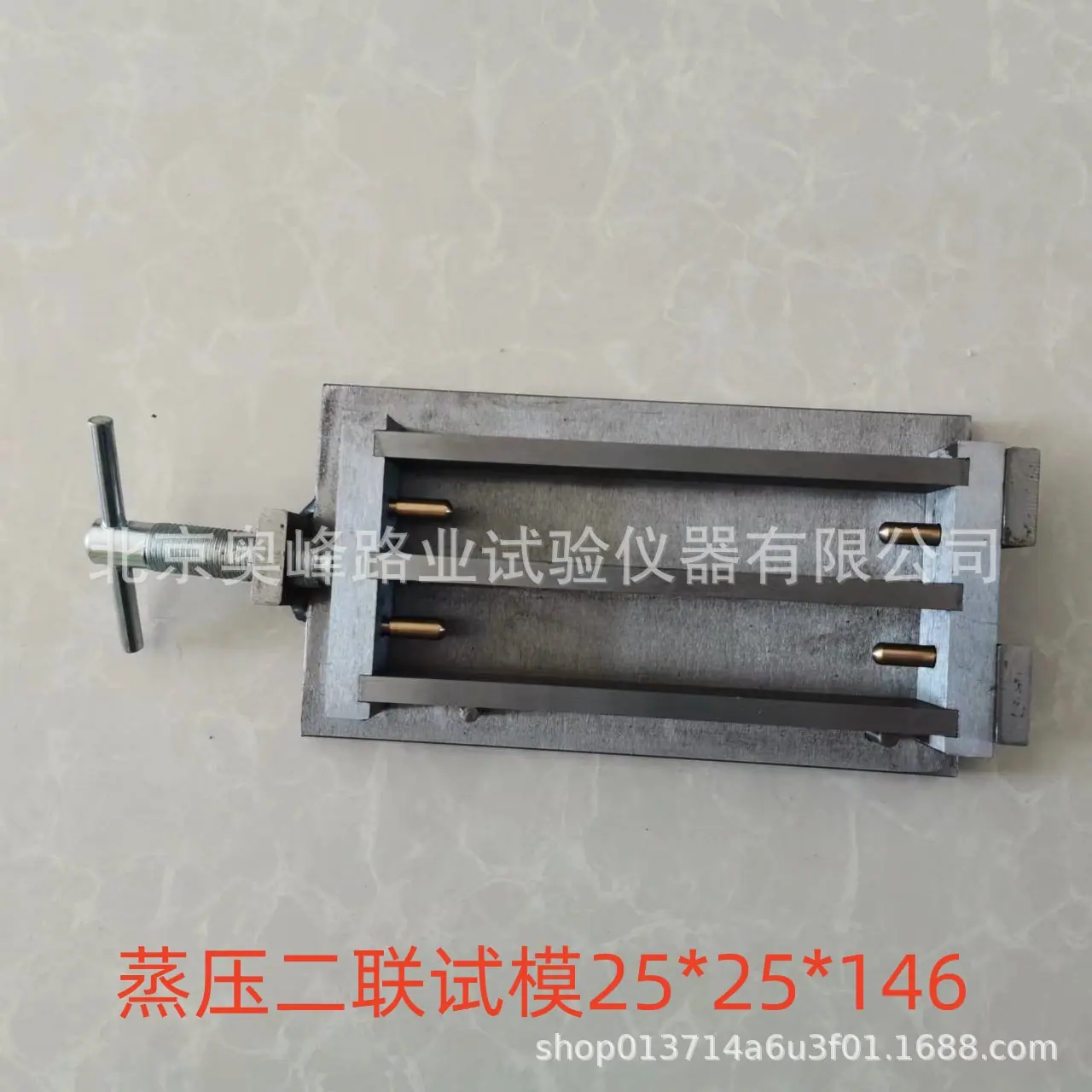 微信图片_20240106175205_副本.jpg