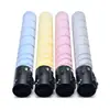 Adecuado para cartucho de tóner Hanguang Bmfc5450 C5550 C5450N C5550N Hgfc5456 C5556