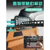 Compartimento de almacenamiento de maletero modificado para Haval Menglong PLUS, accesorios interiores especializados para Menglong PLUS para expandir el espacio de almacenamiento