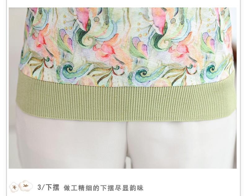 详情页1个颜色_15.jpg