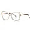 Gafas Antiazules Originales 2244 Brillo Americano TR Espejo de Computadora Antirradiación Caperucita Roja Venta Caliente Mismo Estilo Gafas Planas