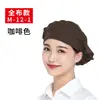 Gorra de Malla Lavable para Fábrica de Alimentos Gorra de Trabajo Taller para Mujeres Fábrica Transpirable Gorra de Higiene para Catering de Alimentos Campana de Cocina para Hombres