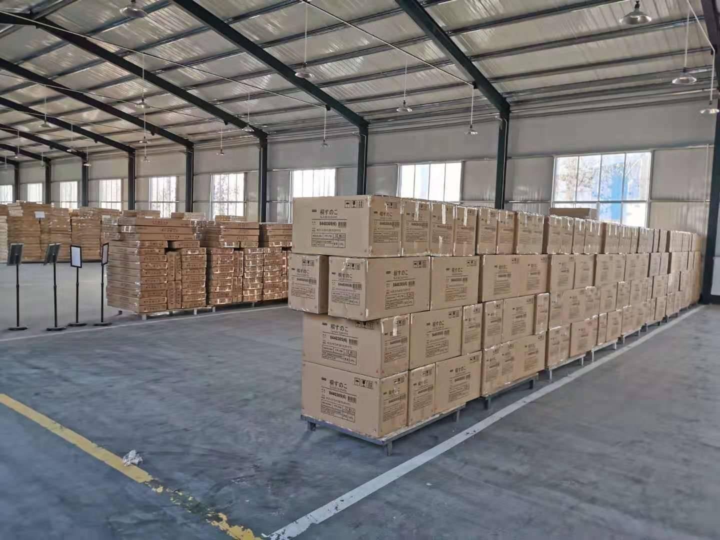 O1CN01CrYT461Bs2elIHFLG_!!0-0-