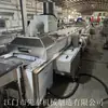 Xiantai I+D Máquina Limpiadora de Ejes de Hardware Línea de Limpieza por Desengrase Ultrasónico y Secado de Ejes de Automóvil