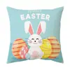 Funda de almohada de Pascua Amazon Cubierta para sofá de sala de estar Funda para almohada de coche Cojín para ventana de mirador Cintura de oficina