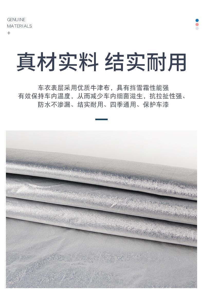 详情_06.jpg