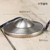 Yuan Hui Buda Nepal Campana de Cobre Hecha a Mano Campanas para Instrumentos Musicales de Percusión Fa Hui Campanas Campanas Campanas para el Hogar Platillos