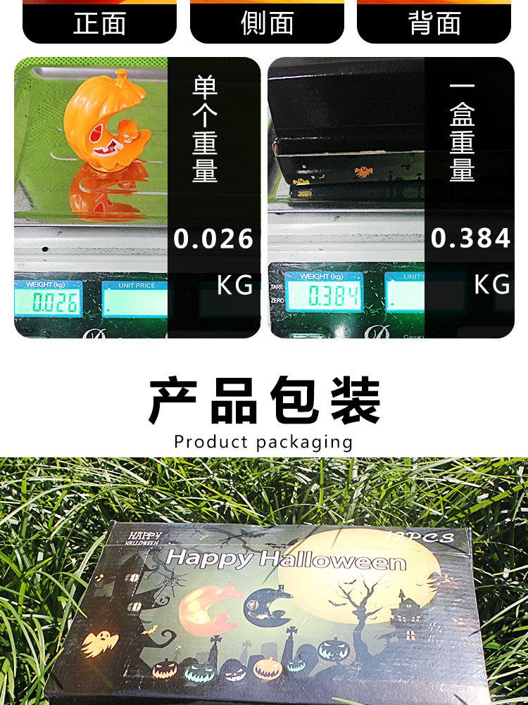 详情_05.jpg