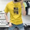 Camiseta Explosiva de Manga Corta para Hombre 2025 Nueva Camiseta de Cuello Redondo para Hombre Verano Ins Moda Estampada Ajustada Manga Media Top