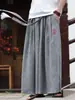 Pantalones holgados para hombre estilo chino, talla 8X, estilo Hanfu, pantalones estilo Ming, pantalones anchos fluidos, estilo casual, bordados, talla L