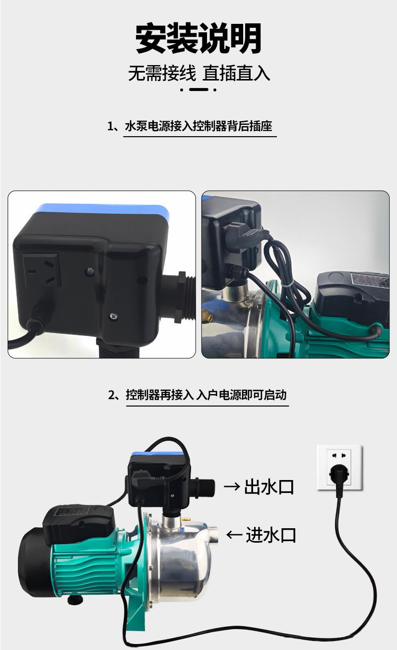 详情页_08.jpg
