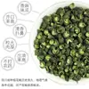 Novo Estoque de Pimenta do Reino Verde, Pimenta de Sichuan, Pimentas Extra Picantes, Pimenta do Reino Verde em Pó, Pimentas Premium, Tempero em Pó de Pimenta, Pimenta do Reino Verde