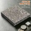Venta directa de fábrica de paneles prefabricados de terrazo inorgánico, baldosas para piso antideslizantes y resistentes al desgaste en toda la masa para centros comerciales, hospitales y escuelas, imitación piedra
