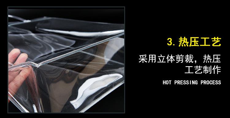 现货-pvc袋_09.jpg